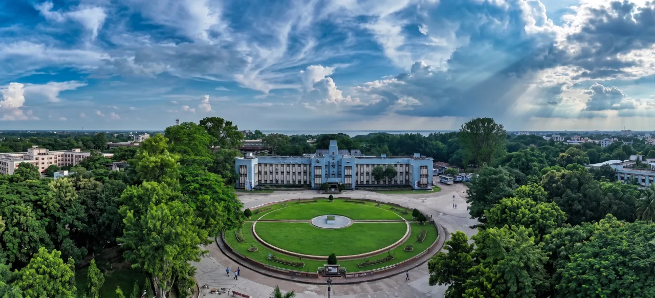 Rajshahi University banner