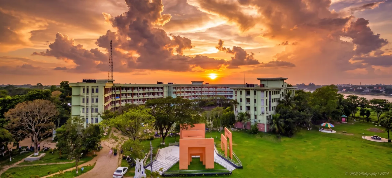 Jatiya Kabi Kazi Nazrul Islam University banner
