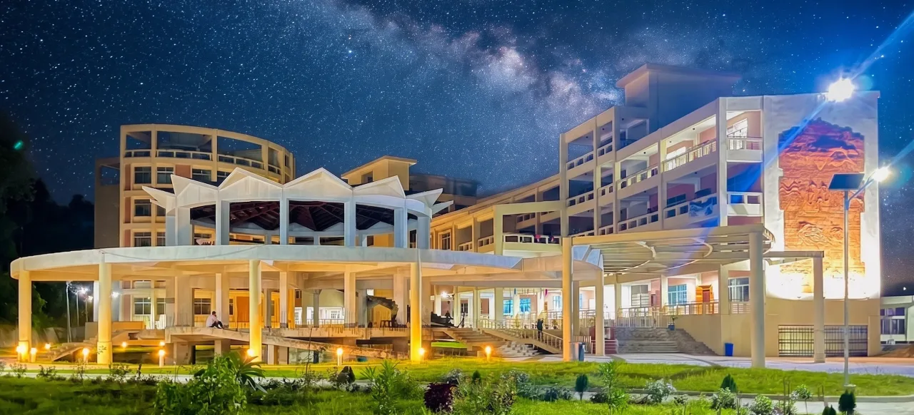University of Chittagong banner