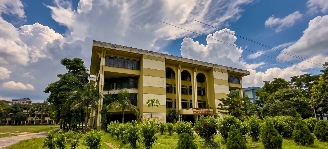 Islamic University, Bangladesh banner