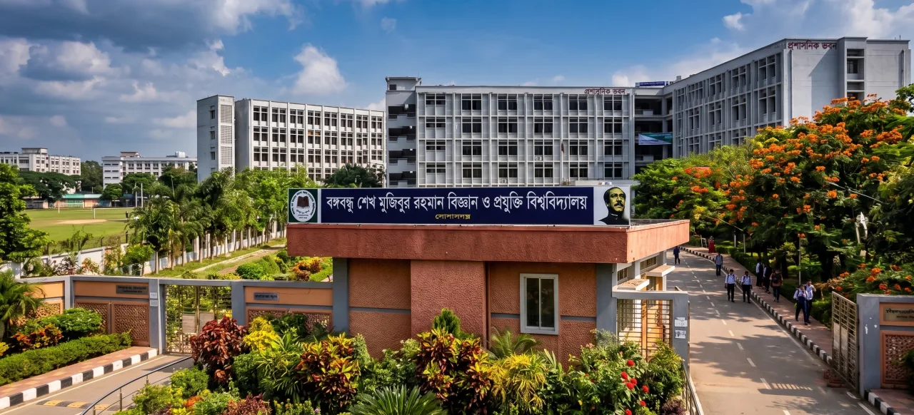 Bangabandhu Sheikh Mujibur Rahman Science and Tech banner