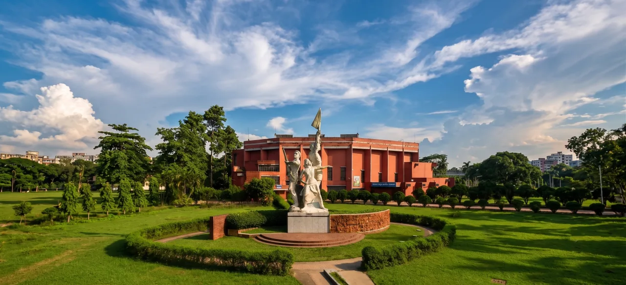 Bangladesh Agricultural University banner
