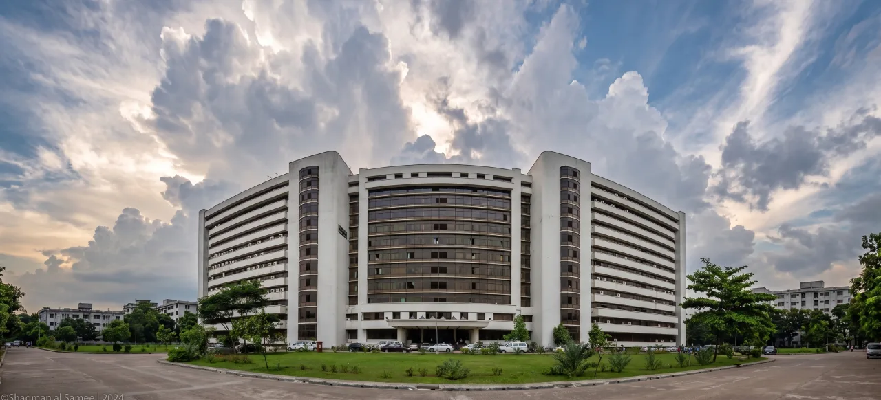 Bangladesh University of Engineering & Technology banner
