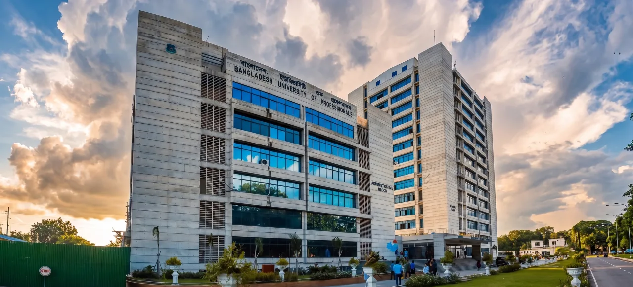 Bangladesh University of Professionals banner