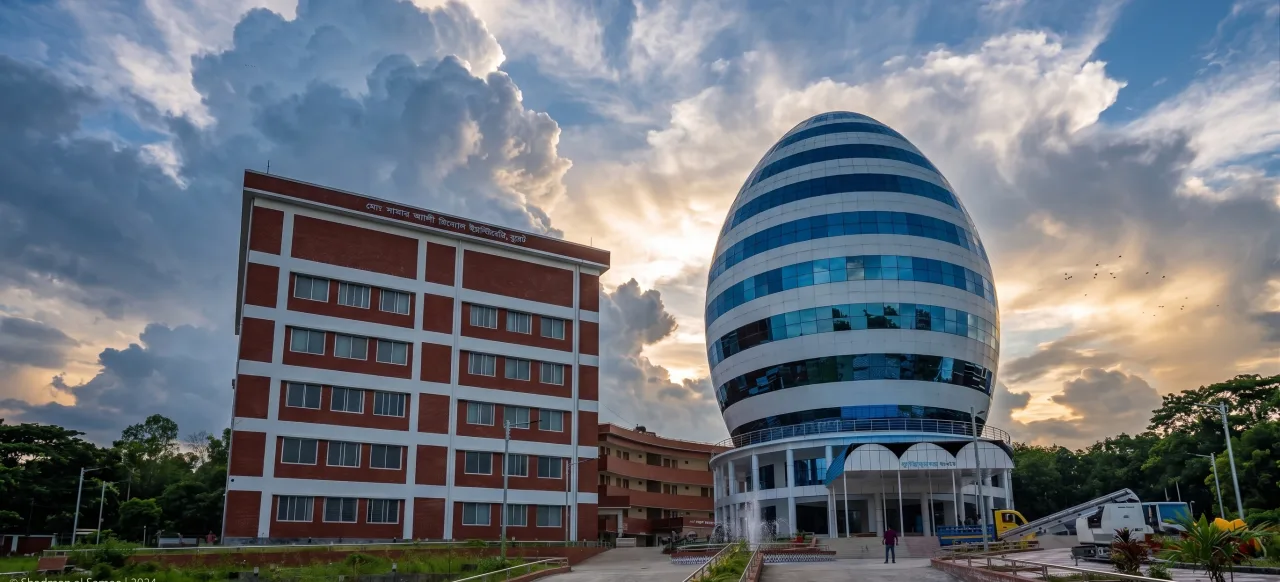 Chittagong University of Engineering & Technology banner