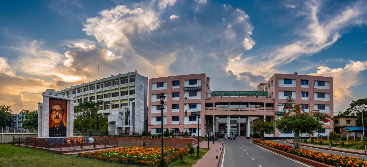 Chittagong Veterinary and Animal Sciences Universi banner