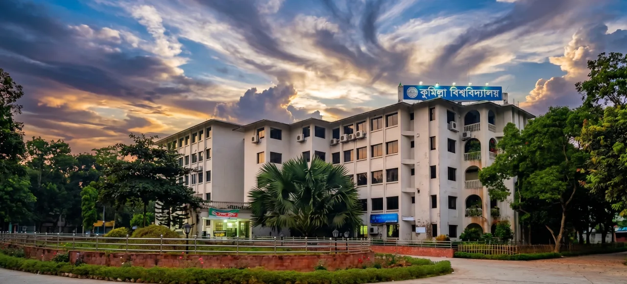 Comilla University banner