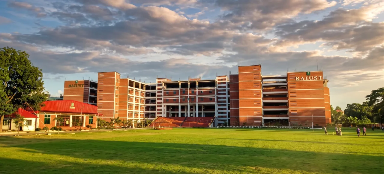 Bangladesh Army International University of Scienc banner