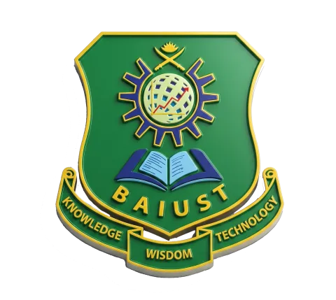 Bangladesh Army International University of Scienc logo
