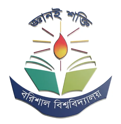 Barisal University logo