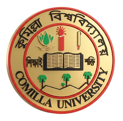 Comilla University logo
