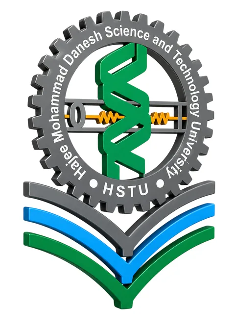 Hajee Mohammad Danesh Science & Technology Univers logo