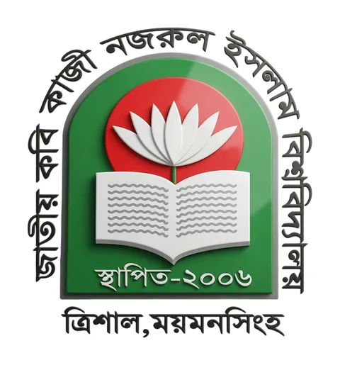 Jatiya Kabi Kazi Nazrul Islam University logo