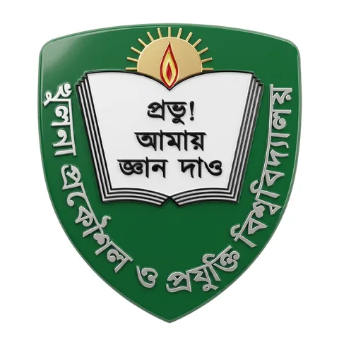 Khulna University of Engineering & Technology logo