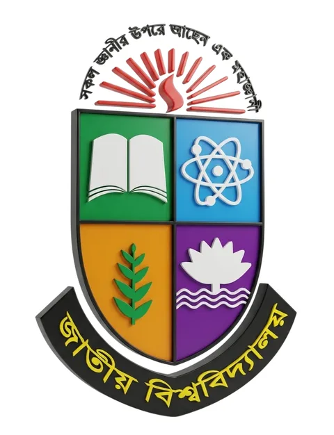National University of Bangladesh logo