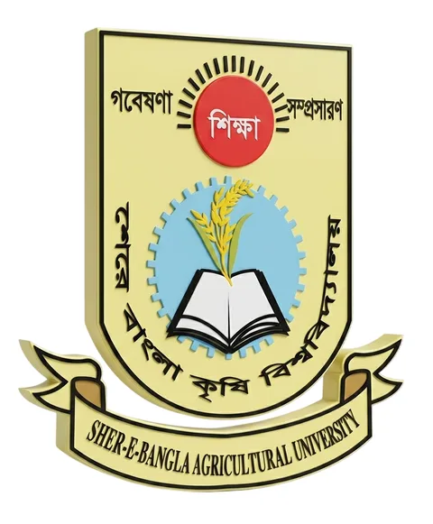 Sher-e-Bangla Agricultural University logo